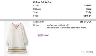 筱字五行属什么取名的寓意及含义,筱字女孩最佳组合名字推荐