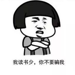 泪崩和泪奔是什么意思泪崩和泪奔的意思是什么