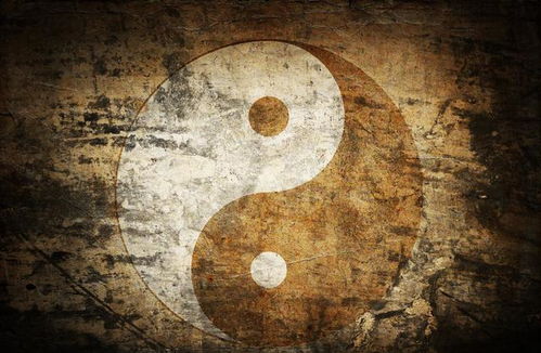 人有旦夕祸福什么意思