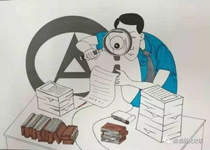 明察秋毫的意思的明察什么意思，明察秋毫的意思蚂蚁