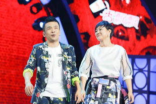 周云鹏崔丹复婚了吗