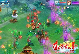 天上人间是什么生肖?要说明理由哦!