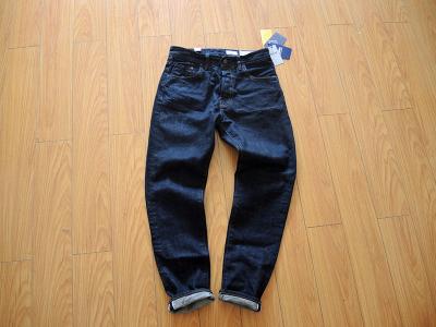 裤子拼音怎么写的拼，裤子拼音怎么拼读