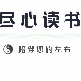 横七竖八造句子四年级，横七竖八造句大全100