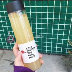 如是而已的是什么yis