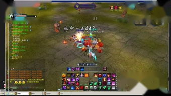 《卧虎藏龙》中,“玄牝剑法”的“玄牝”是什么意思?