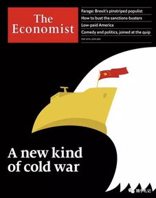 免箱期 中的tariff指的是啥