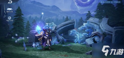 王者荣耀灵影刻印是什么