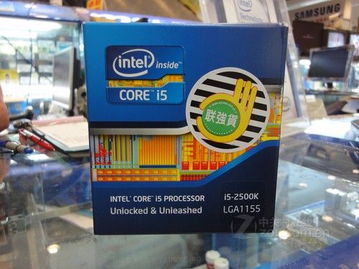 k1520次列车途经站点时刻表，k1520路线