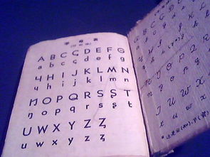 邓的音序是，邓字的音序和音节