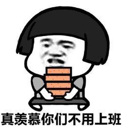 小姐姐一身灰色包臀裙,轻松穿出大牌感,你是否有被惊艳到?