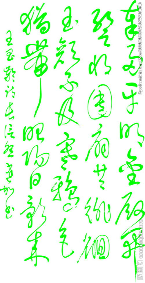 古诗长信怨王昌龄，长信怨王昌龄拼音朗读