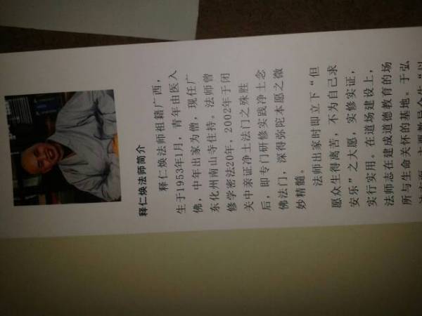 漠然的反义词 漠然的反义词是什么