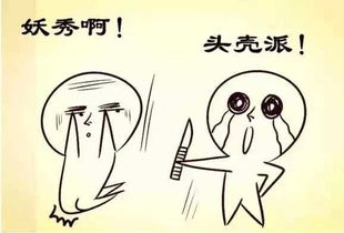 闽南语经典口头禅，闽南语骂人的经典语句有哪些