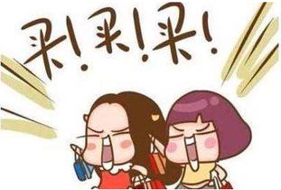 困扰是指什么意思