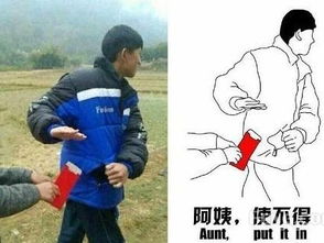 焐热的拼音，焐热的读音