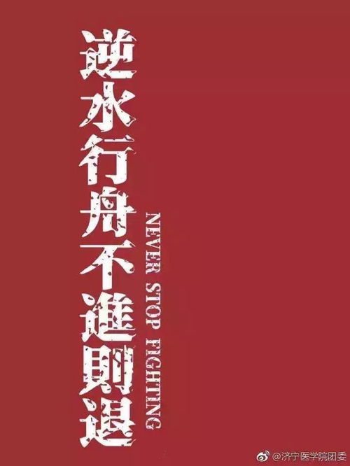 事半功倍造句三年级，事半功倍造句二年级下册
