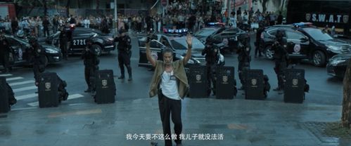 蜉蝣撼大树什么意思