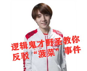 怎么给唐代诗人做一个有趣的身份证