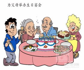 孝敬的拼音，孝敬长辈的故事