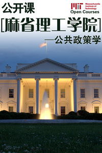 麻省理工线性代数公开课对于考研党来说有用么