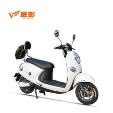 二轮车保险收费业务，二轮车电瓶