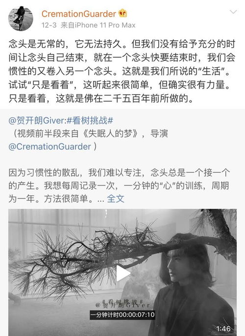 guarder是什么意思，Guarder装甲车