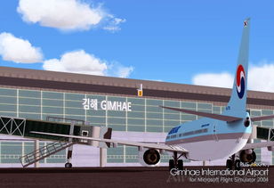 从韩国机场到达釜山大学的交通路线解析