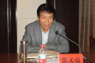 祁南煤矿掘进矿长是谁