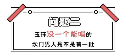 ceil是什么意思，固始话cei是什么意思