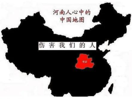 不什么之地六年级下册，不什么之地4字成语