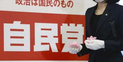 日本的四大报纸是哪四大?