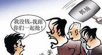 恳求的拼音，恳求和请求的区别