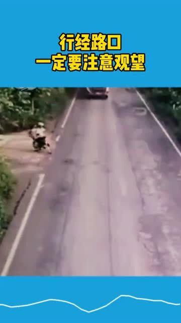 行经是褒义还是中性词