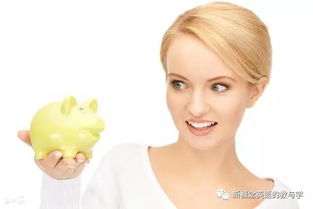 make的用法归纳总结