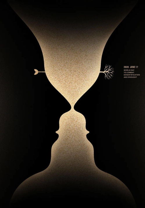 凝思6.0.80，凝思护理中等职业学校