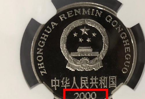 大名鼎鼎的意思是什么?