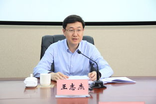 阳华在国外是被谁陷害的