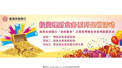 亲子活动软文，中秋节炸鸡店活动软文