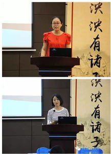 听课心得体会【优秀十篇】