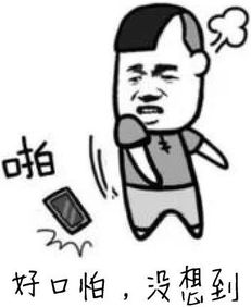 勇士之歌(美国陆军)的中文歌词