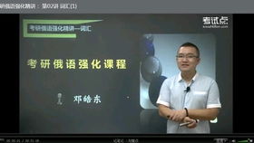 电子数等于什么，转移电子数怎么算