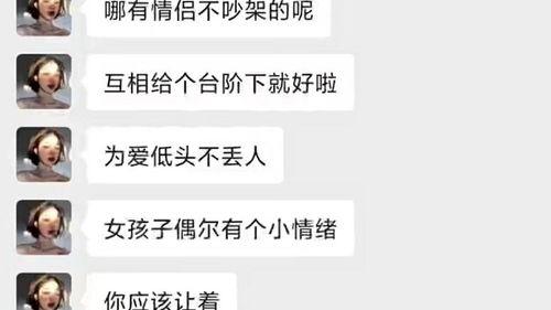 细若蚊足勾画了了的意思，网络词了了的意思