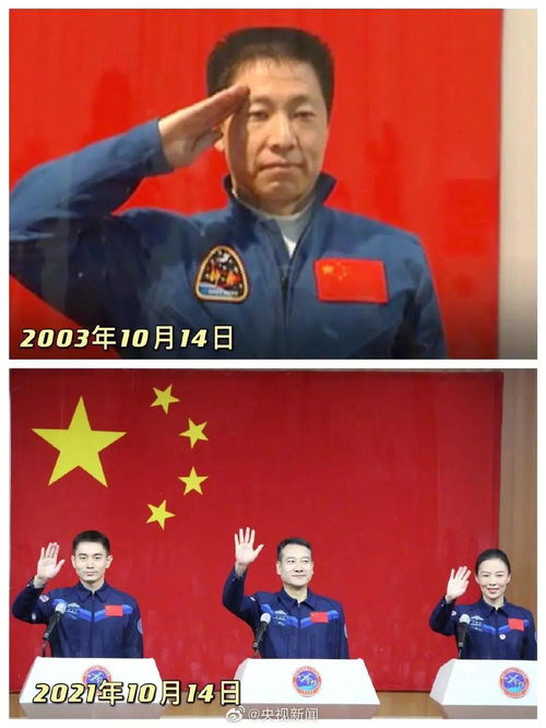 有哪些了不起起的中国人