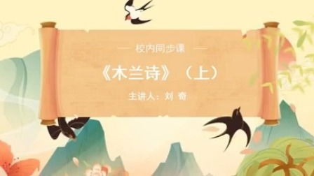 初一意味着什么意思