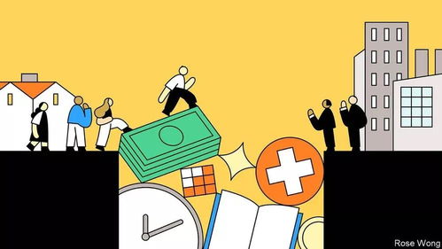 ‘招徕’和‘招来’有什么区别