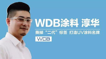 昆山淳华电子厂怎么样