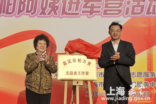 柏万青的儿子枪毙了没，柏万青是谁