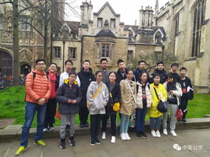 国王学院相当于中国什么大学，国王学校学费