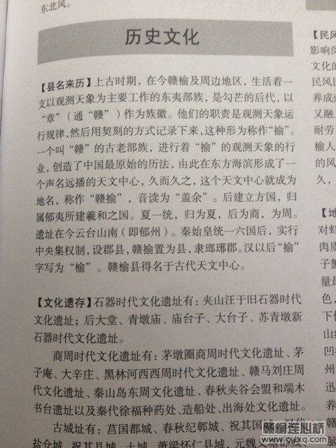 银元中挑华勾芒啥意思?